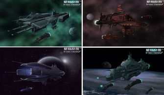 星际网站游戏,打造宇宙霸主传奇(图2) 星际网站游戏,打造宇宙霸主传奇(图2)