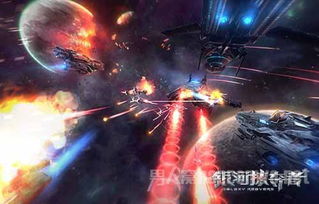 星战 游戏,银河征途——星战游戏中的宇宙冒险之旅(图1)