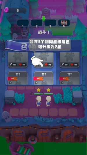 小游戏无手机,重拾生活乐趣(图2) 小游戏无手机,重拾生活乐趣(图2)