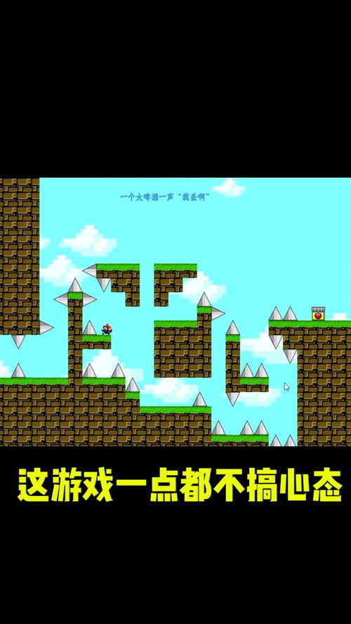 小游戏搞心态,揭秘心态搞怪的趣味之旅(图1)