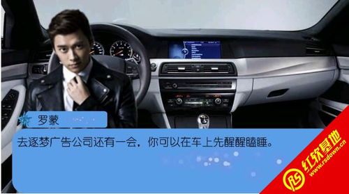 星途游戏,开启星际冒险之旅(图3)