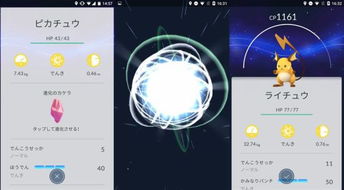 游戏语言名词解释,解锁虚拟世界中的语言奥秘(图3) 游戏语言名词解释,解锁虚拟世界中的语言奥秘(图3)