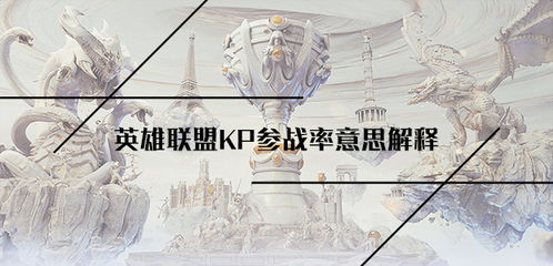 游戏语言名词解释,解锁虚拟世界中的语言奥秘(图2) 游戏语言名词解释,解锁虚拟世界中的语言奥秘(图2)