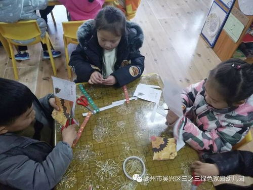 性套圈游戏,激情四溢的互动娱乐体验(图3) 性套圈游戏,激情四溢的互动娱乐体验(图3)