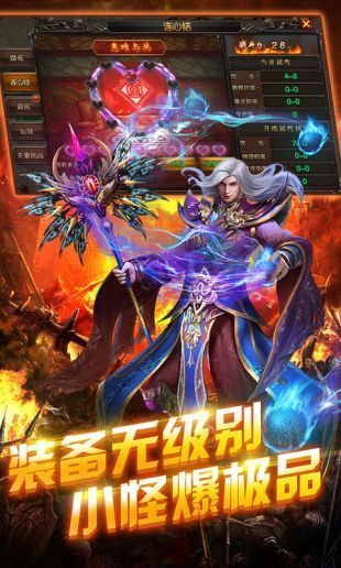 新开服游戏,探索未知世界的奇幻冒险之旅(图2) 新开服游戏,探索未知世界的奇幻冒险之旅(图2)
