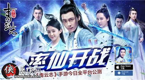 明星都爱玩的游戏,揭秘明星们钟爱的游戏世界(图1) 明星都爱玩的游戏,揭秘明星们钟爱的游戏世界(图1)