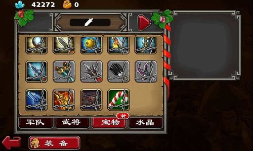 老的塔防游戏,重温经典策略战场的魅力(图3) 老的塔防游戏,重温经典策略战场的魅力(图3)