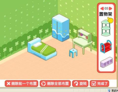 地下工厂LiveFactory小游戏手机下载2024 (图1)