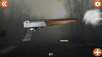 枪支武器模拟器游戏下载 (图3) 枪支武器模拟器游戏下载 (图3)