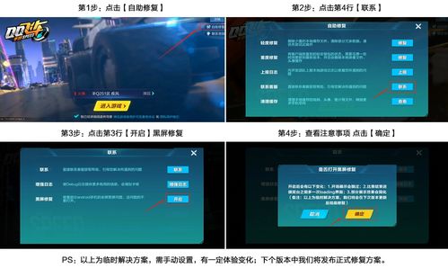 代码雨动态壁纸 (图3)