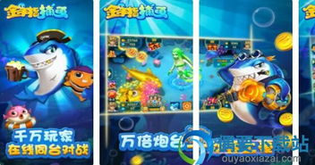小桃的纠结安卓游戏 (图1) 小桃的纠结安卓游戏 (图1)