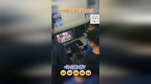 笑死人游戏,揭秘“笑死人”游戏的欢乐奥秘(图2) 笑死人游戏,揭秘“笑死人”游戏的欢乐奥秘(图2)