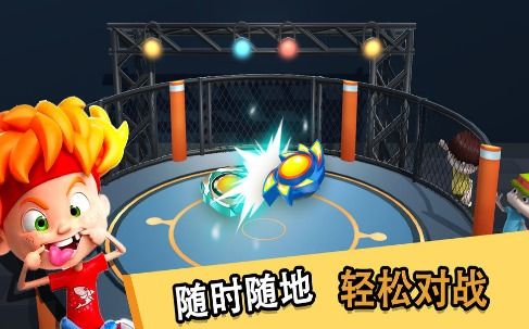 魔幻陀螺游戏视频大全,奇幻冒险尽收眼底(图2) 魔幻陀螺游戏视频大全,奇幻冒险尽收眼底(图2)