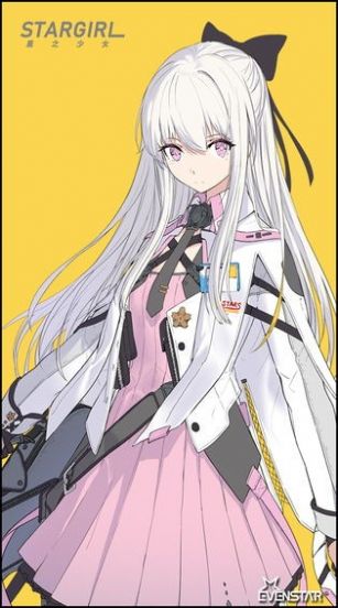 星少女游戏,梦幻星河之旅(图2) 星少女游戏,梦幻星河之旅(图2)