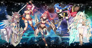 星少女游戏,梦幻星河之旅(图3) 星少女游戏,梦幻星河之旅(图3)
