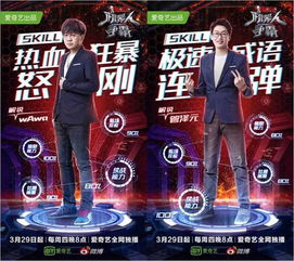 新解说游戏,解锁无限可能(图3) 新解说游戏,解锁无限可能(图3)