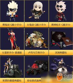 幸运盲盒游戏,惊喜与风险并存的游戏体验(图2) 幸运盲盒游戏,惊喜与风险并存的游戏体验(图2)