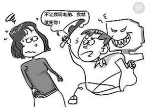 男生不玩游戏,男生不玩游戏的独特生活态度(图2) 男生不玩游戏,男生不玩游戏的独特生活态度(图2)