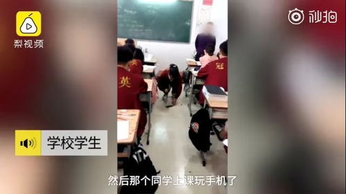 惩罚女人的手机游戏,揭秘惩罚女性的手机游戏内幕(图3) 惩罚女人的手机游戏,揭秘惩罚女性的手机游戏内幕(图3)