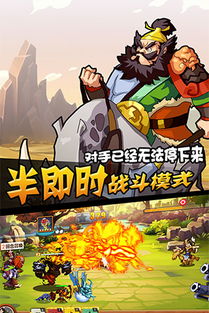 戏怨正版游戏安卓下载 (图1) 戏怨正版游戏安卓下载 (图1)