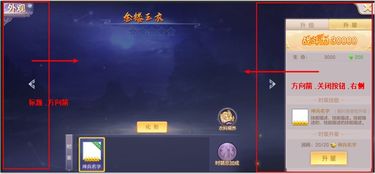 歌词适配大师安卓版下载 (图1) 歌词适配大师安卓版下载 (图1)