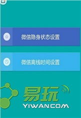 随身游世界街景地图 (图1) 随身游世界街景地图 (图1)