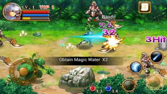 绝对才能生存RPG(AbsoluteTalentSurvivalRPG) (图3) 绝对才能生存RPG(AbsoluteTalentSurvivalRPG) (图3)
