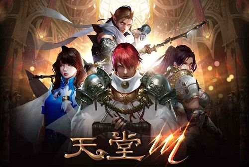 失落天堂游戏中文版 (图1) 失落天堂游戏中文版 (图1)