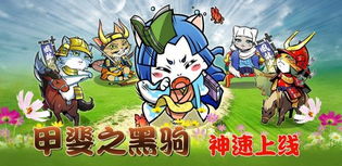 信子游戏,探索虚拟世界的无限可能(图1) 信子游戏,探索虚拟世界的无限可能(图1)