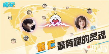小游戏没意思,揭秘那些让人爱不释手的小游戏(图3) 小游戏没意思,揭秘那些让人爱不释手的小游戏(图3)