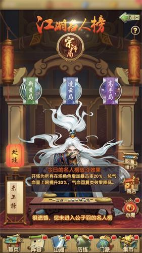 心魔游戏封面,揭开人性深渊的惊悚之旅(图3)