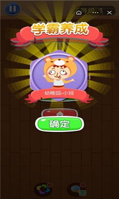 小游戏多少,揭秘小游戏背后的无限魅力(图2)