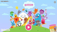 小游戏队哥,队哥带你畅游欢乐小游戏世界(图2) 小游戏队哥,队哥带你畅游欢乐小游戏世界(图2)
