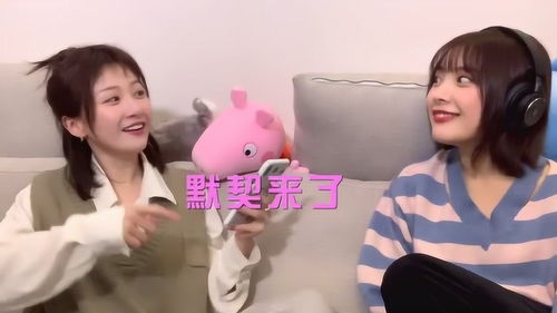 带耳机猜说话游戏,带耳机猜说话游戏趣味体验(图2)