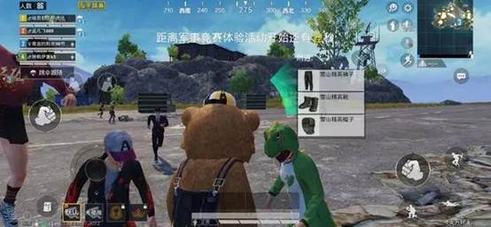吃鸡游戏服装,揭秘绝地求生中的时尚装备与战术服饰(图1) 吃鸡游戏服装,揭秘绝地求生中的时尚装备与战术服饰(图1)
