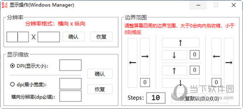 万博电子游戏,引领科技娱乐新潮流(图2) 万博电子游戏,引领科技娱乐新潮流(图2)