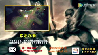 近亲互猜游戏番号,揭秘家族间的神秘对决(图1) 近亲互猜游戏番号,揭秘家族间的神秘对决(图1)
