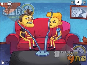 史上最火的益智游戏,史上最火益智游戏全攻略揭秘(图2) 史上最火的益智游戏,史上最火益智游戏全攻略揭秘(图2)