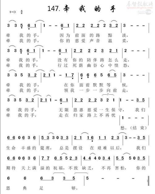 有一首歌里面有一句歌词是,情深似海——探寻那首传唱千古的旋律(图1)