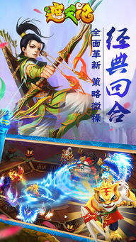 烈焰遮天 (图1) 烈焰遮天 (图1)