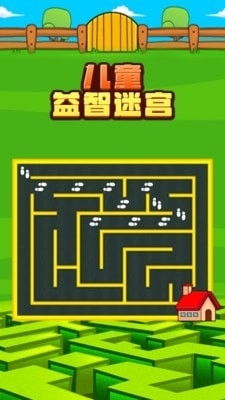 我和我的天宫游戏下载 (图3) 我和我的天宫游戏下载 (图3)