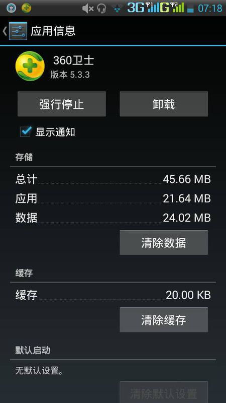 艺术游戏数字填色(ArtGames) (图2) 艺术游戏数字填色(ArtGames) (图2)