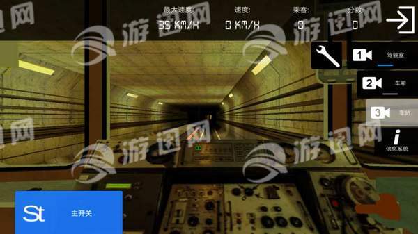 囚犯逃生游戏官方版2024下载安装 (图2)