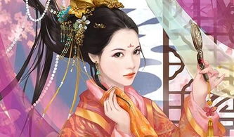 类似熹妃转的游戏,熹妃传之爱恨情仇(图2) 类似熹妃转的游戏,熹妃传之爱恨情仇(图2)