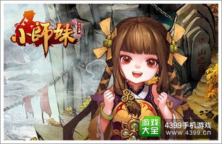 宅男深夜福利游戏大全,尽享欢乐时光(图2) 宅男深夜福利游戏大全,尽享欢乐时光(图2)