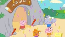 粉红猪小妹护理游戏,温馨育儿体验之旅(图2)