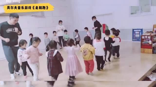 幼儿中班室内音乐游戏,欢快旋律中的快乐成长之旅(图1) 幼儿中班室内音乐游戏,欢快旋律中的快乐成长之旅(图1)