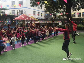 大班集体亲子运动游戏,大班集体运动游戏盛宴(图2) 大班集体亲子运动游戏,大班集体运动游戏盛宴(图2)