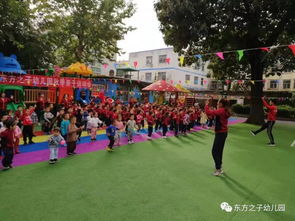 大班集体亲子运动游戏,大班集体运动游戏盛宴(图1) 大班集体亲子运动游戏,大班集体运动游戏盛宴(图1)