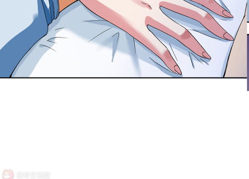 污漫画之危险游戏3,禁忌边缘的激情冒险(图3) 污漫画之危险游戏3,禁忌边缘的激情冒险(图3)